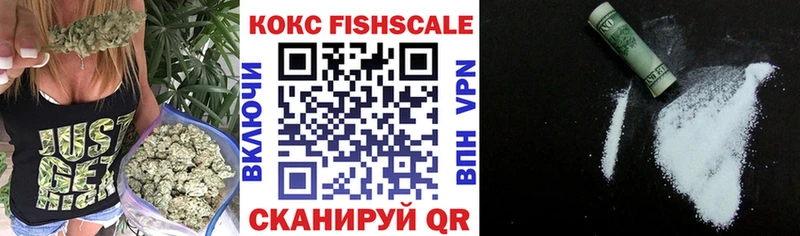 КОКАИН 97% Нижняя Тура
