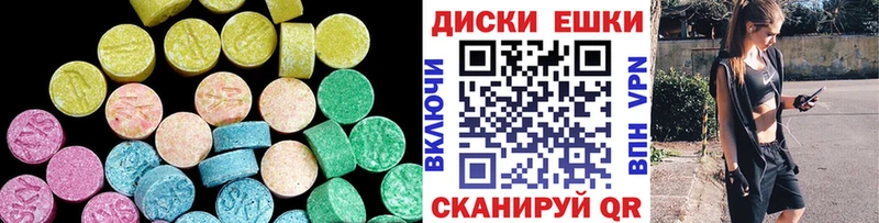 Ecstasy Punisher Нижняя Тура