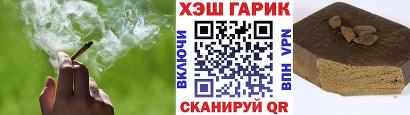 где купить   блэк спрут зеркало  ГАШИШ AMNESIA HAZE  Нижняя Тура 