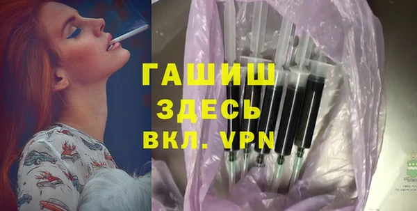 бутик Михайлов