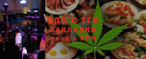 героин Навашино