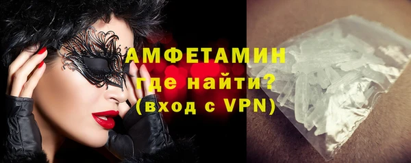 бутик Михайлов