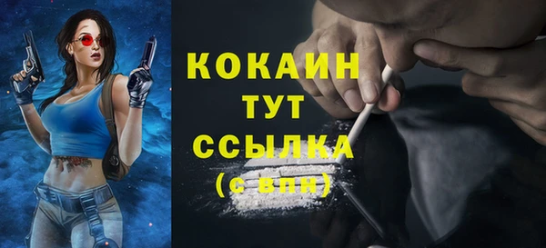 героин Навашино