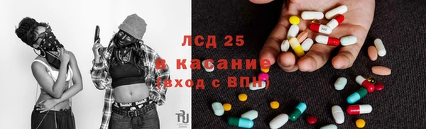 каннабис Михайловка