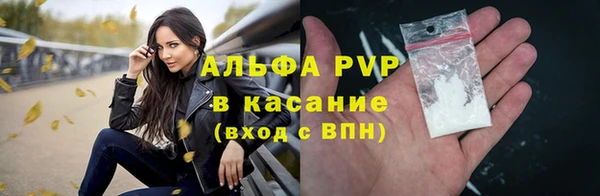 каннабис Михайловка