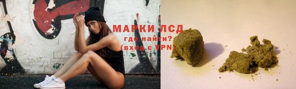 бутик Михайлов