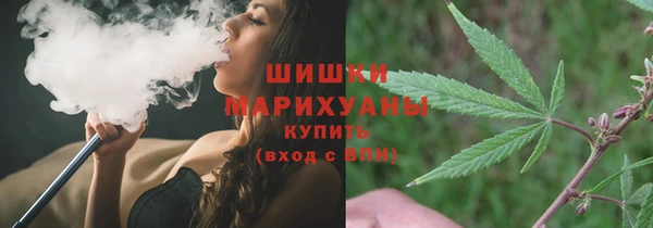 бутик Михайлов