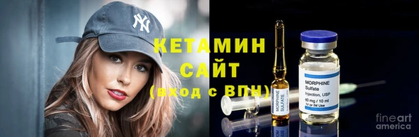 бутик Михайлов