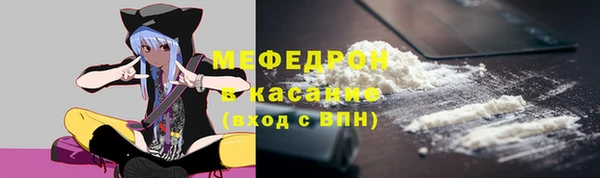 бутик Михайлов