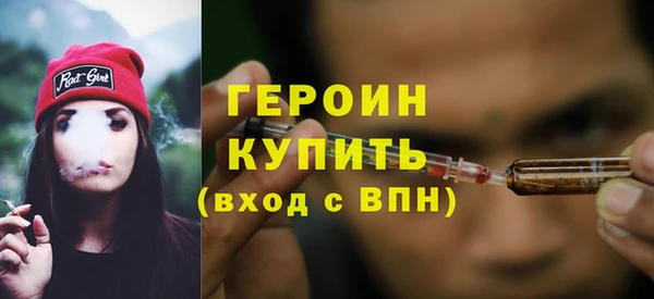 бутик Михайлов