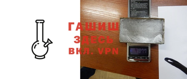 каннабис Михайловка