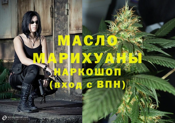 бутик Михайлов