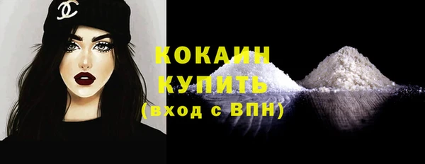 бутик Михайлов