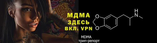мескалин Михайловск