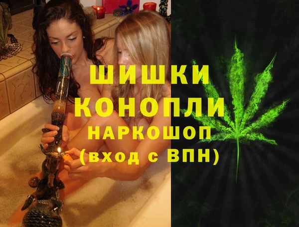мескалин Михайловск