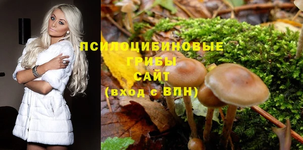 героин Навашино
