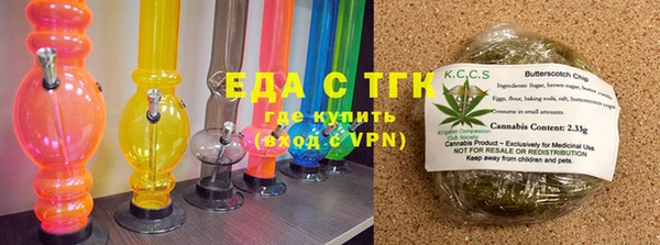 Альфа ПВП Наволоки