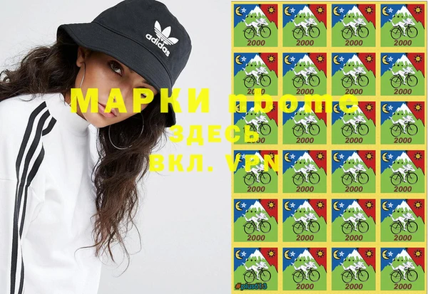 бутик Михайлов
