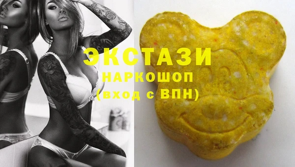 бутик Михайлов