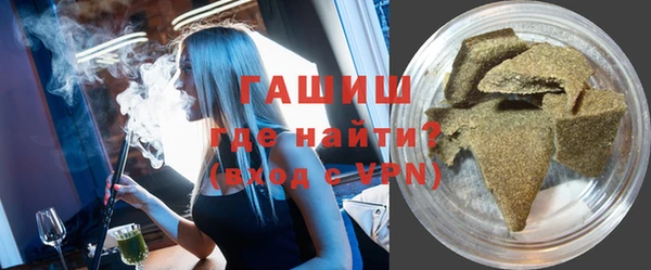 каннабис Михайловка