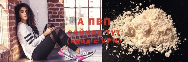 каннабис Михайловка