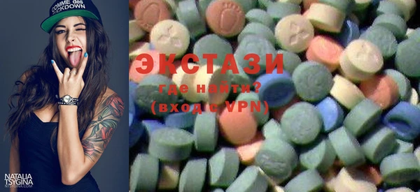 героин Навашино