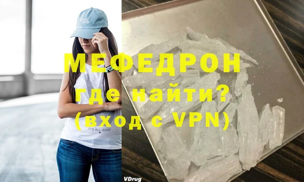 каннабис Михайловка