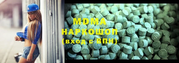 каннабис Михайловка