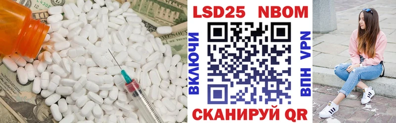 Лсд 25 экстази кислота  blacksprut   Нижняя Тура  закладки 