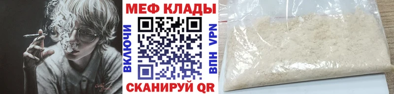 МЯУ-МЯУ VHQ  Нижняя Тура 