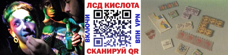Марки N-bome 1,5мг  Нижняя Тура 