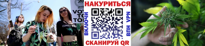 KRAKEN зеркало  где продают наркотики  Нижняя Тура  Бошки марихуана Bruce Banner 